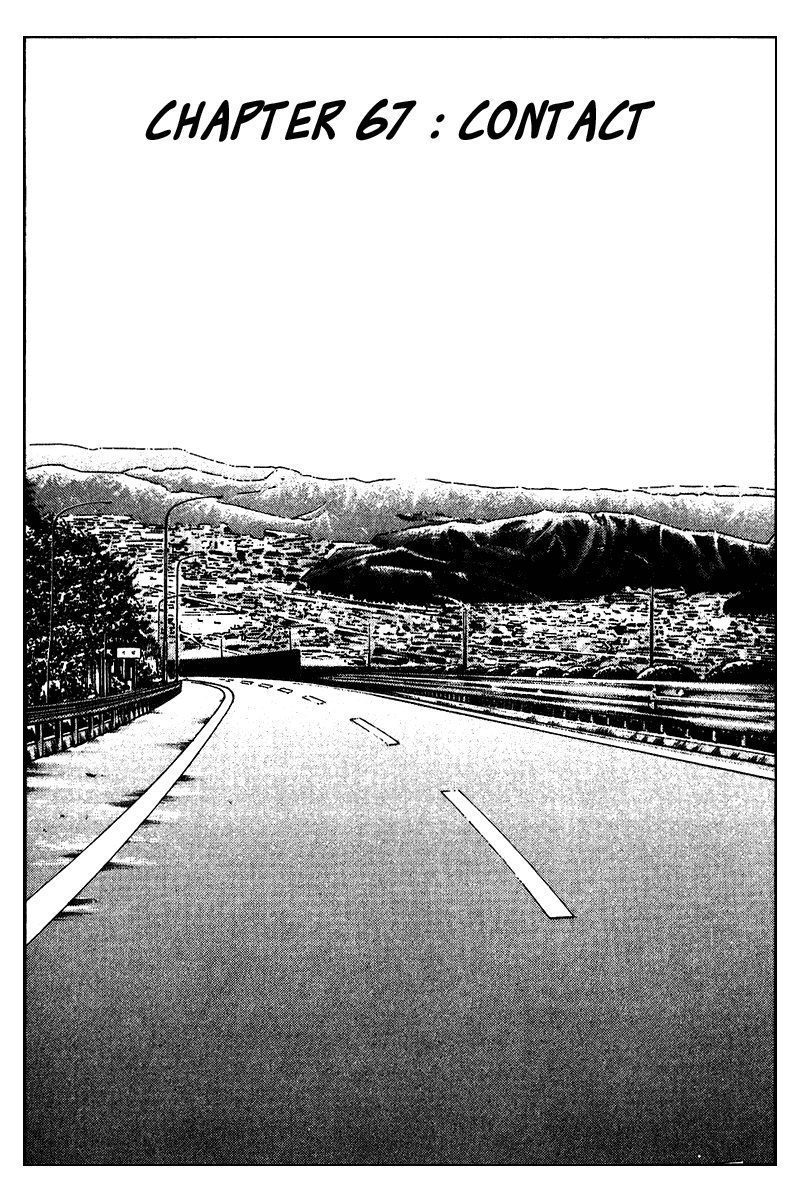 Old Boy Chapter 67 page 2 - Chapter 67 v2