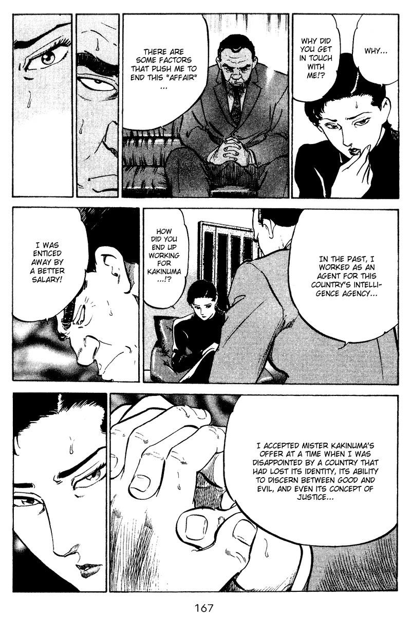 Old Boy Chapter 67 page 20 - Chapter 67 v2