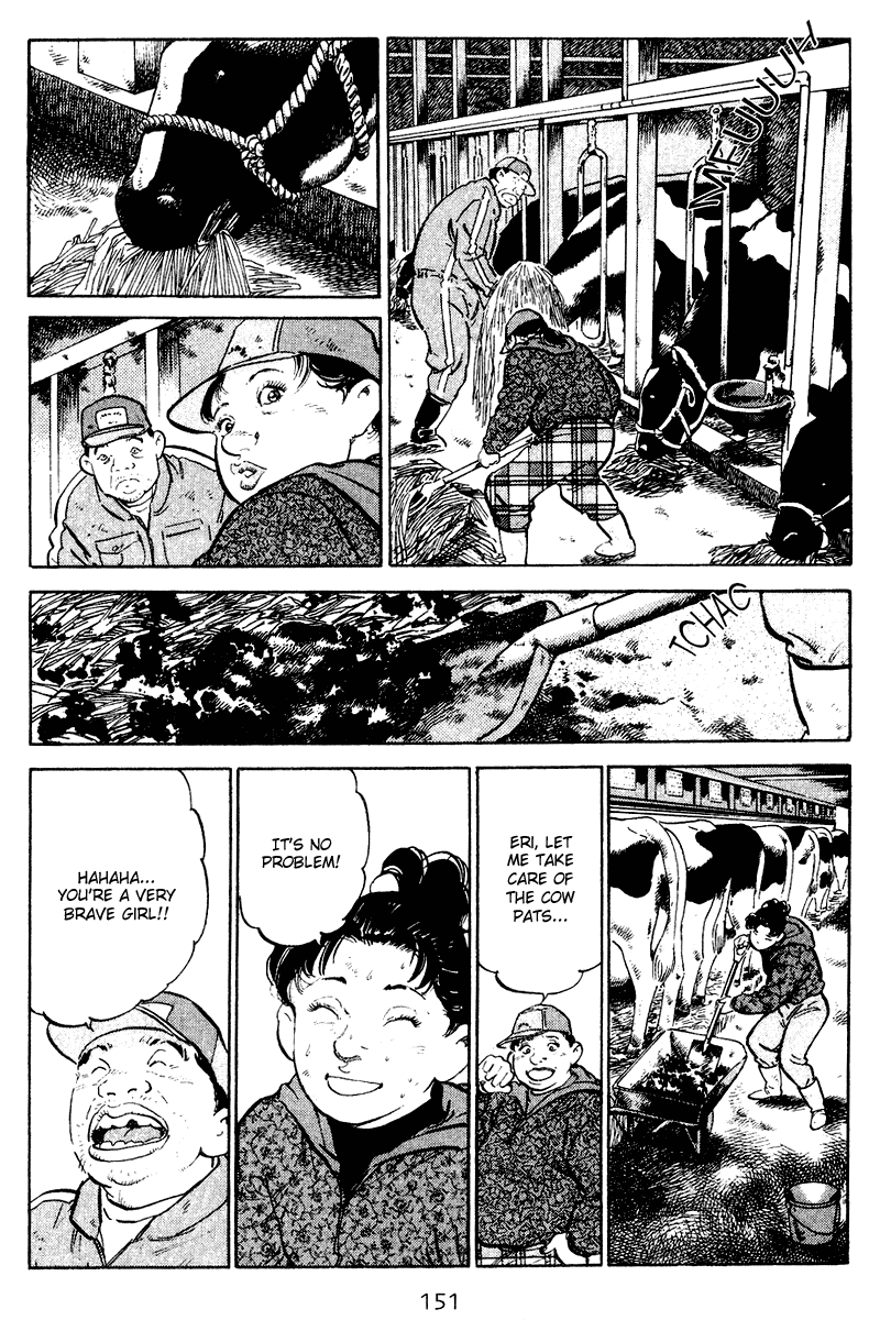 Old Boy Chapter 67 page 4 - Chapter 67 v2