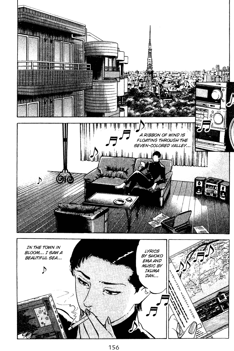 Old Boy Chapter 67 page 9 - Chapter 67 v2
