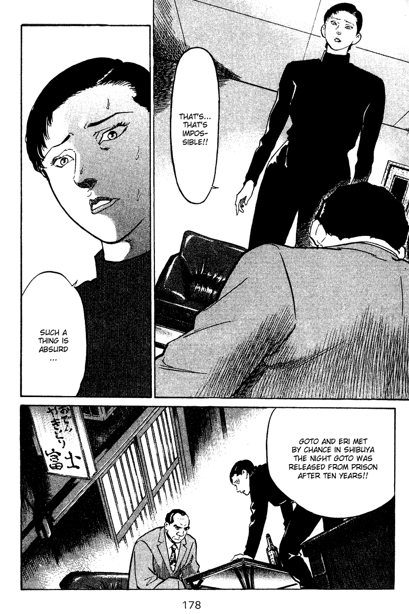 Old Boy Chapter 68.2 page 11 - Chapter 68 v2