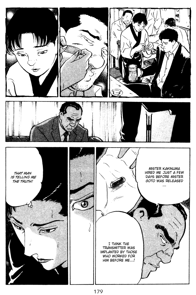 Old Boy Chapter 68.2 page 12 - Chapter 68 v2