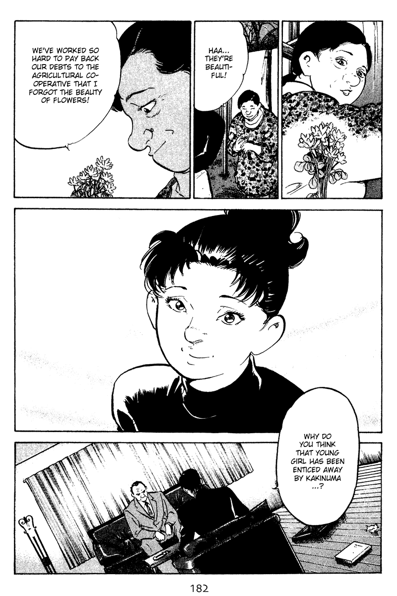 Old Boy Chapter 68.2 page 14 - Chapter 68 v2