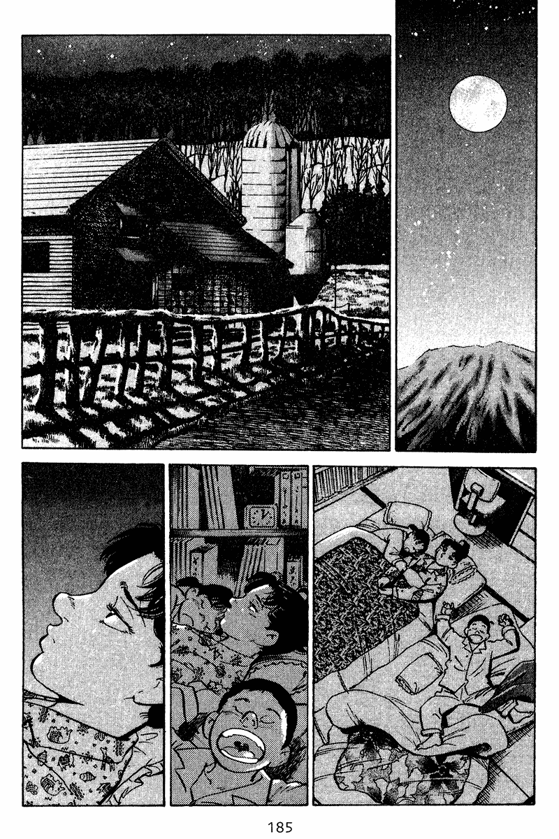 Old Boy Chapter 68.2 page 17 - Chapter 68 v2