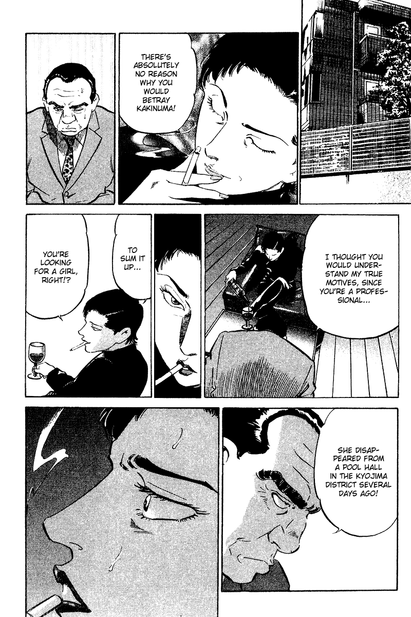 Old Boy Chapter 68.2 page 5 - Chapter 68 v2