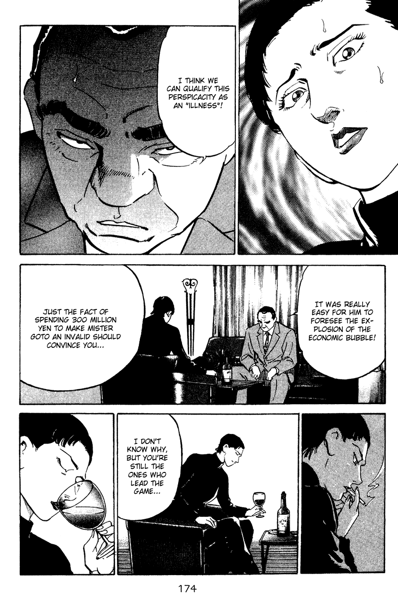 Old Boy Chapter 68.2 page 7 - Chapter 68 v2
