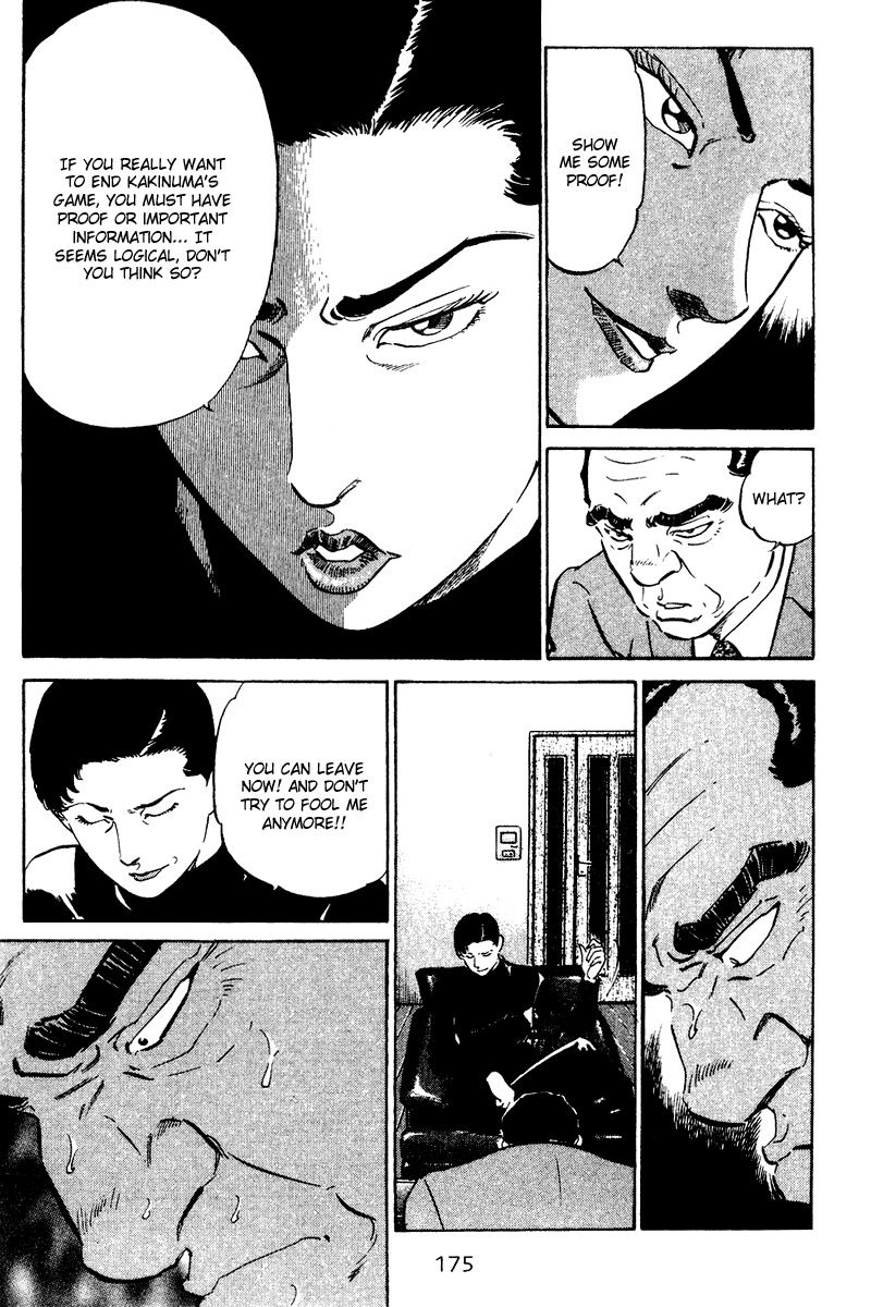 Old Boy Chapter 68.2 page 8 - Chapter 68 v2
