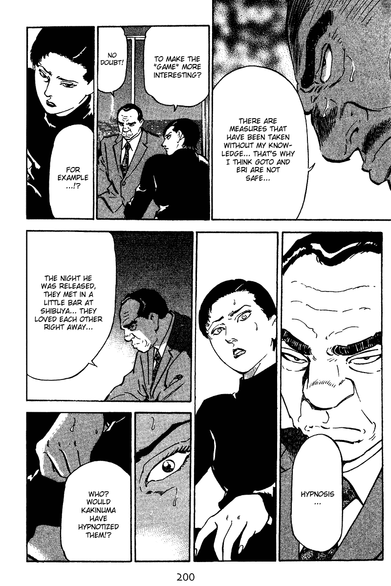 Old Boy Chapter 69.2 page 13 - Chapter 69 v2
