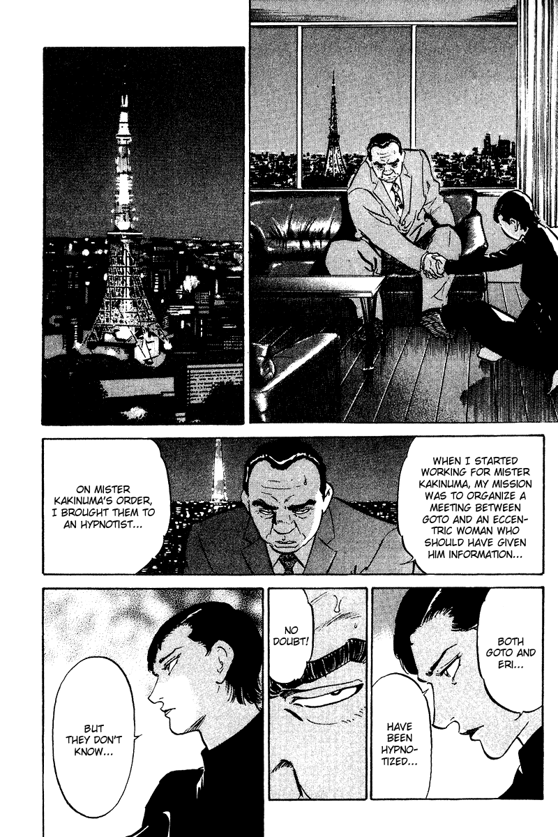 Old Boy Chapter 69.2 page 15 - Chapter 69 v2