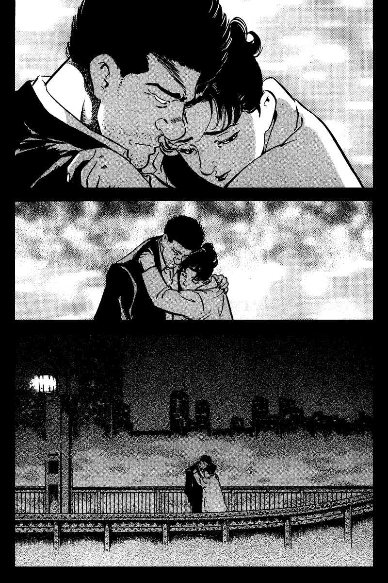 Old Boy Chapter 69.2 page 16 - Chapter 69 v2