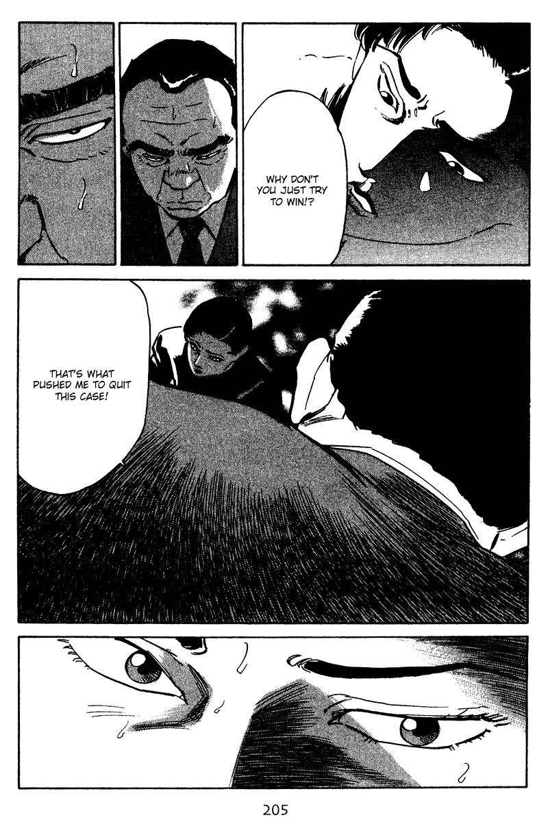 Old Boy Chapter 69.2 page 18 - Chapter 69 v2