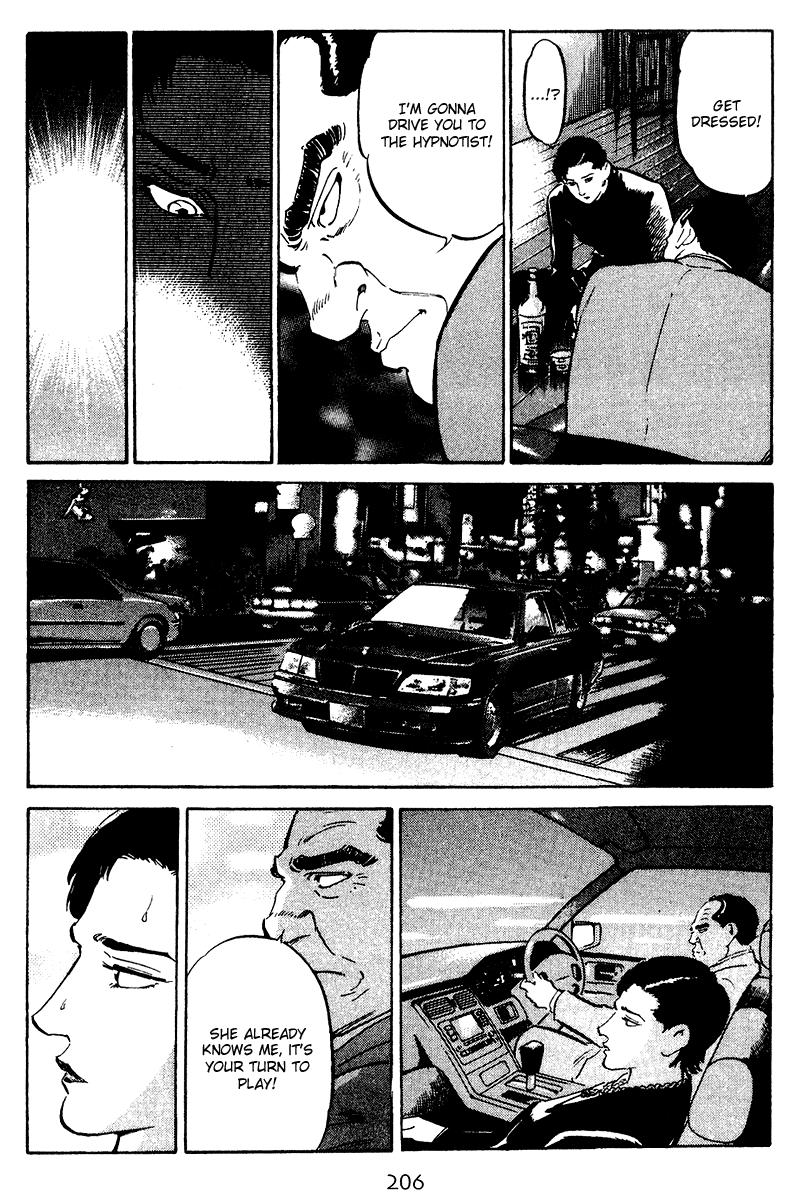 Old Boy Chapter 69.2 page 19 - Chapter 69 v2