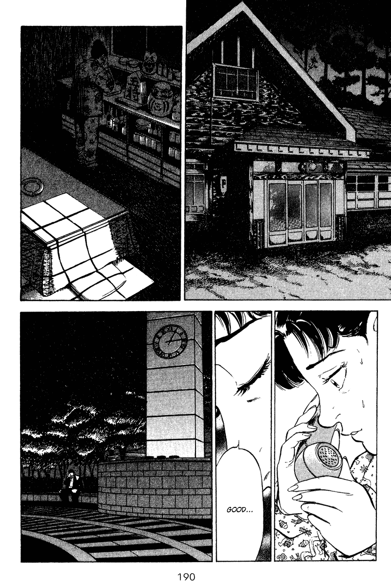 Old Boy Chapter 69.2 page 3 - Chapter 69 v2
