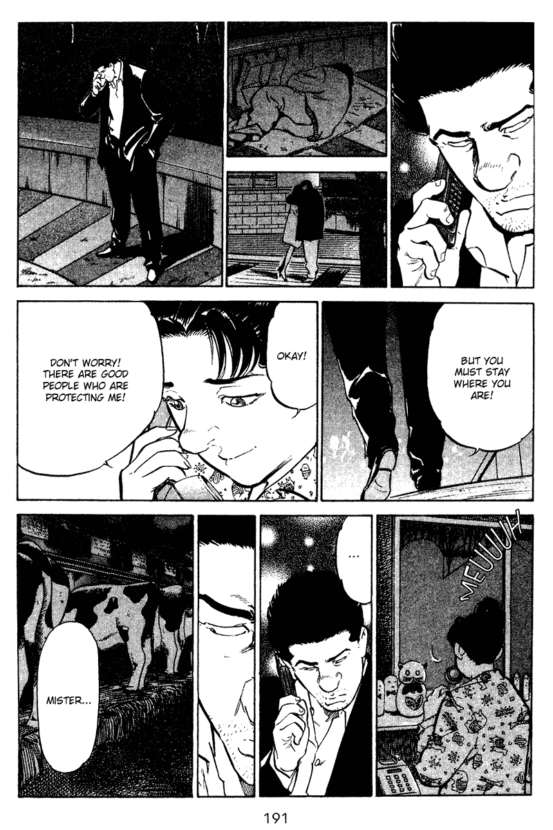 Old Boy Chapter 69.2 page 4 - Chapter 69 v2