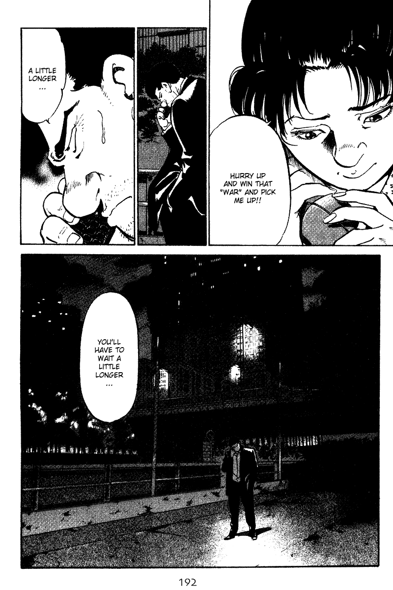 Old Boy Chapter 69.2 page 5 - Chapter 69 v2