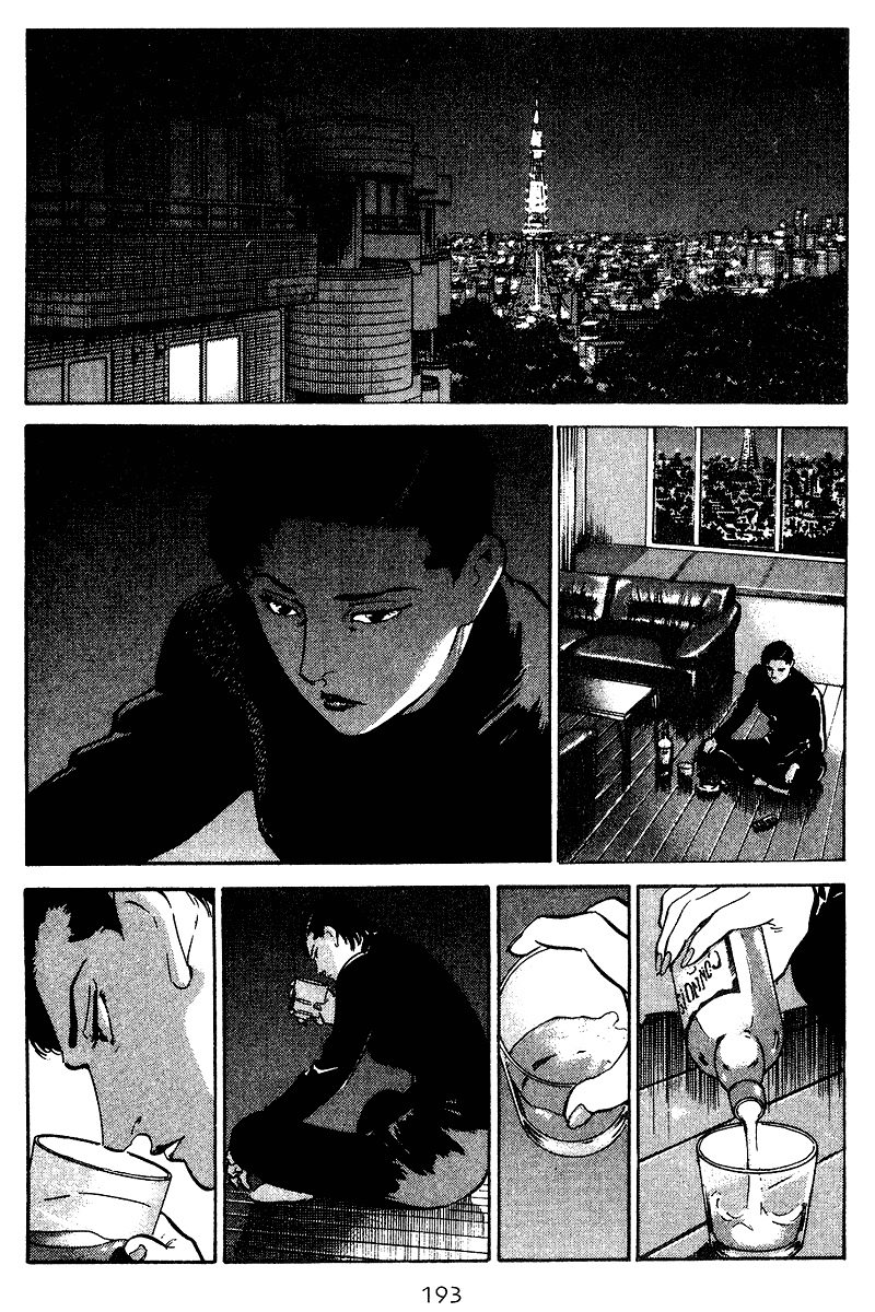 Old Boy Chapter 69.2 page 6 - Chapter 69 v2