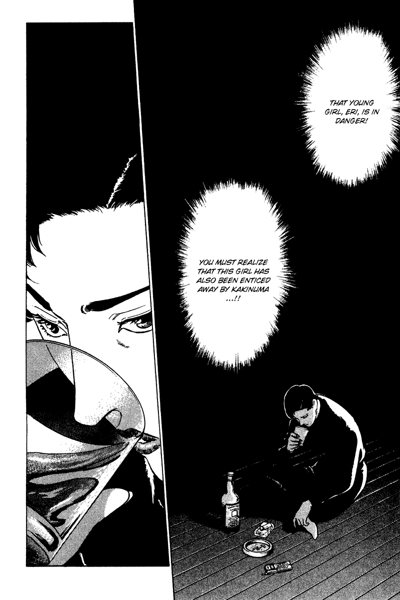 Old Boy Chapter 69.2 page 7 - Chapter 69 v2