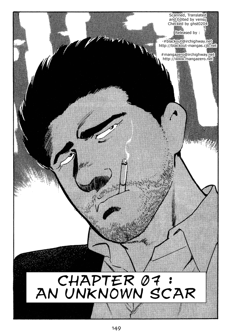 Old Boy Chapter 7 page 1 - Chapter 7 v2