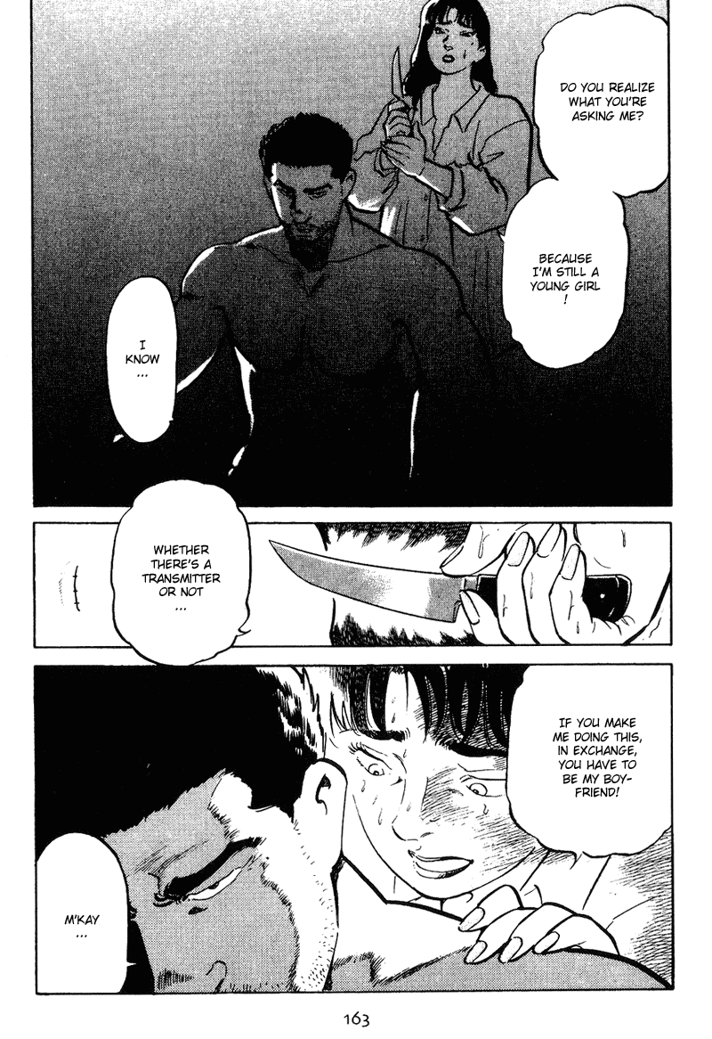 Old Boy Chapter 7 page 15 - Chapter 7 v2