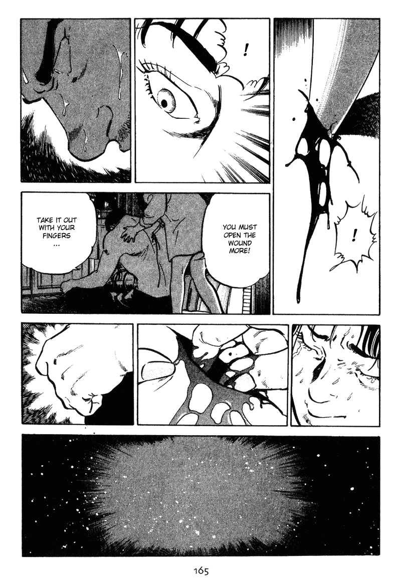 Old Boy Chapter 7 page 17 - Chapter 7 v2