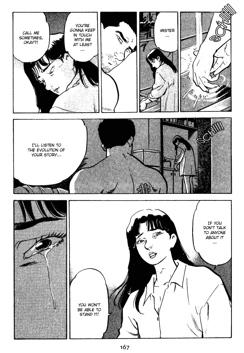 Old Boy Chapter 7 page 19 - Chapter 7 v2