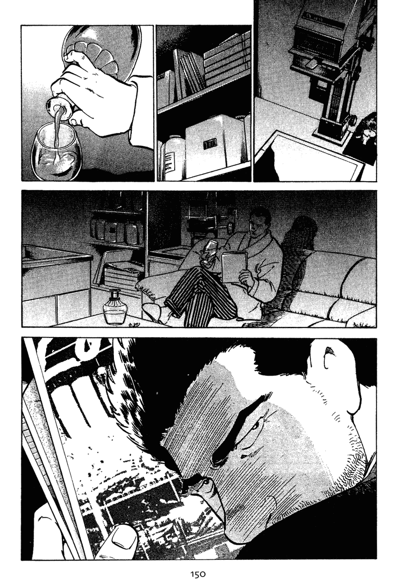 Old Boy Chapter 7 page 2 - Chapter 7 v2