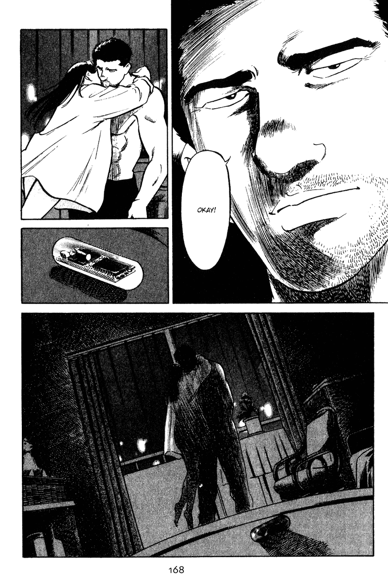 Old Boy Chapter 7 page 20 - Chapter 7 v2