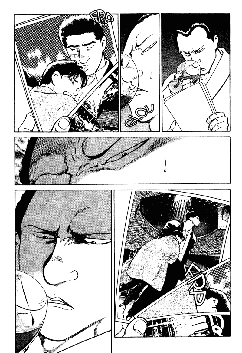Old Boy Chapter 7 page 3 - Chapter 7 v2