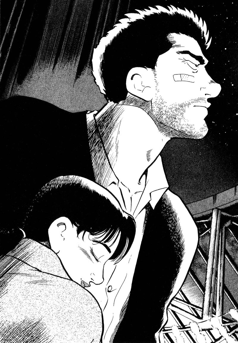Old Boy Chapter 7 page 4 - Chapter 7 v2