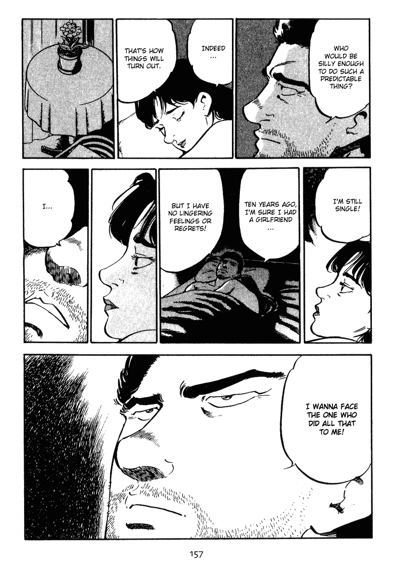 Old Boy Chapter 7 page 9 - Chapter 7 v2