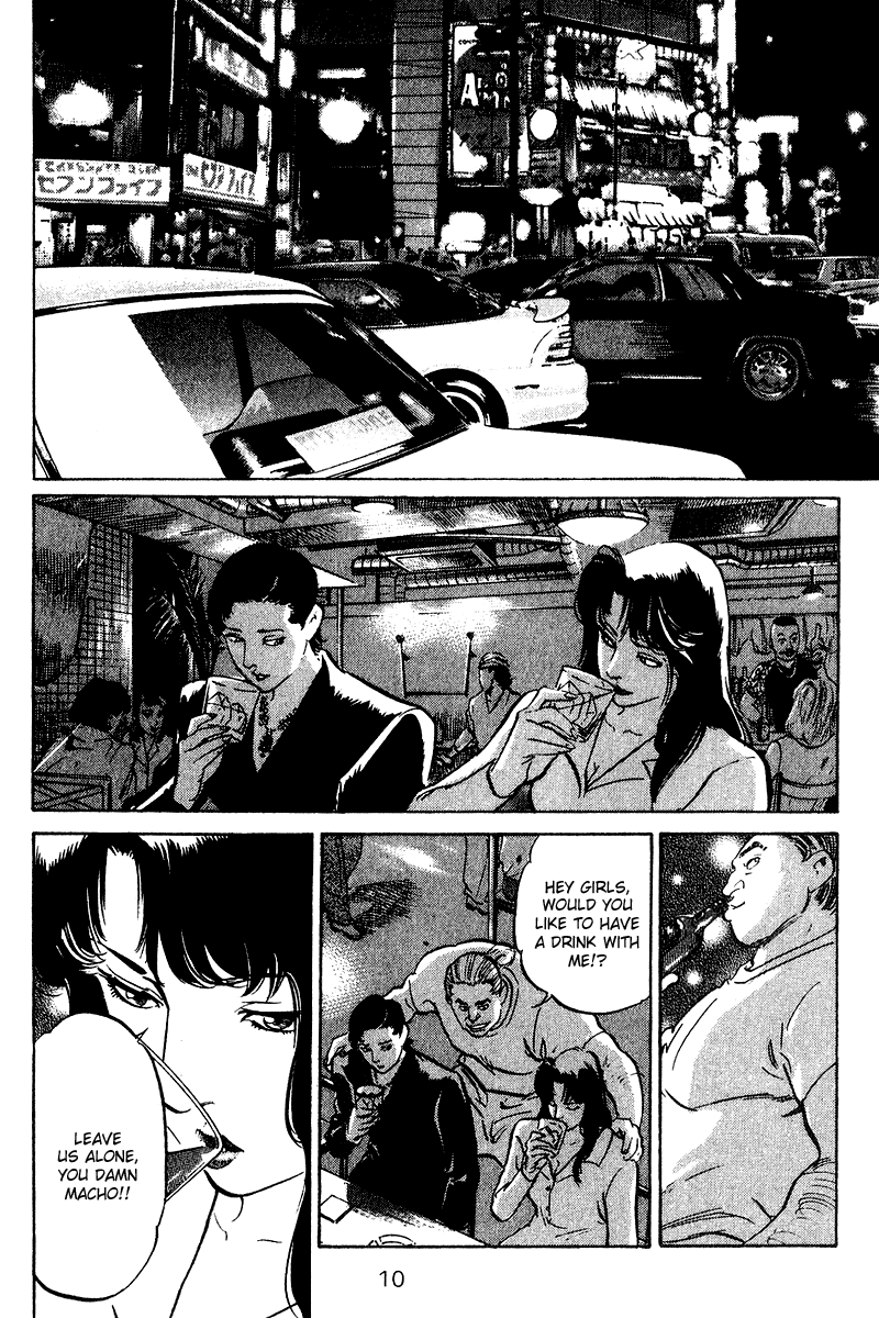 Old Boy Chapter 70.2 page 11 - Chapter 70 v2