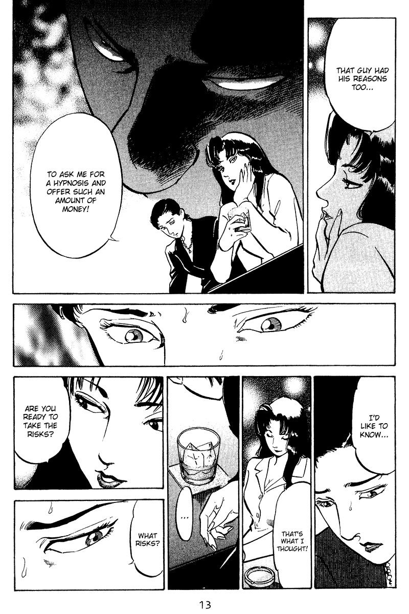 Old Boy Chapter 70.2 page 14 - Chapter 70 v2