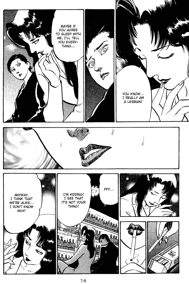 Old Boy Chapter 70.2 page 15 - Chapter 70 v2