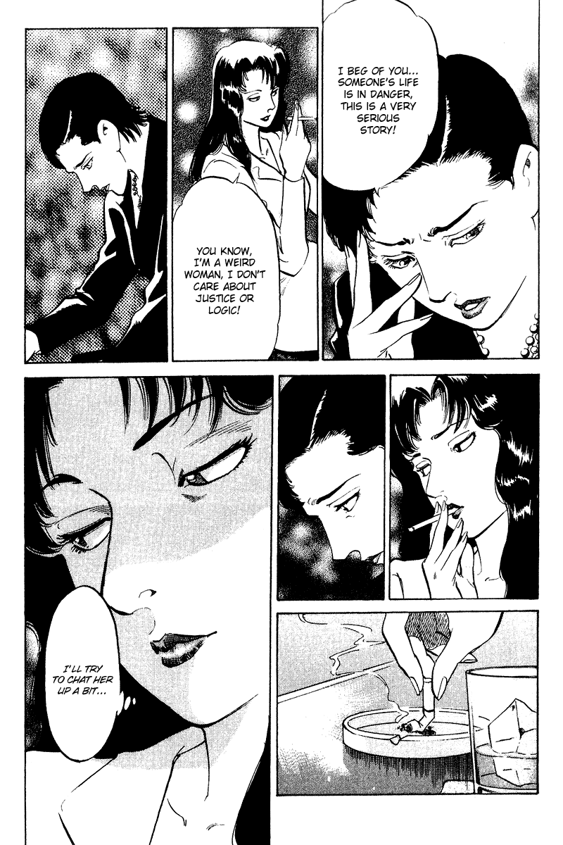 Old Boy Chapter 70.2 page 16 - Chapter 70 v2