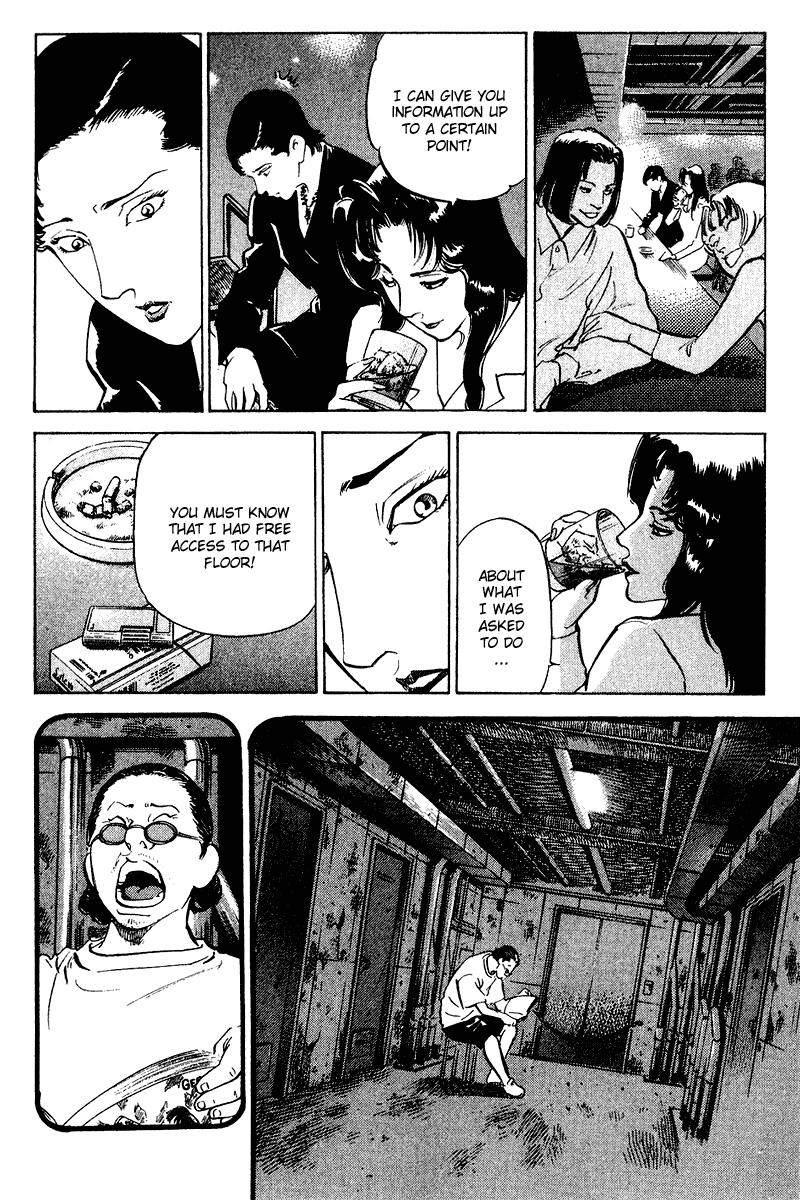 Old Boy Chapter 70.2 page 17 - Chapter 70 v2