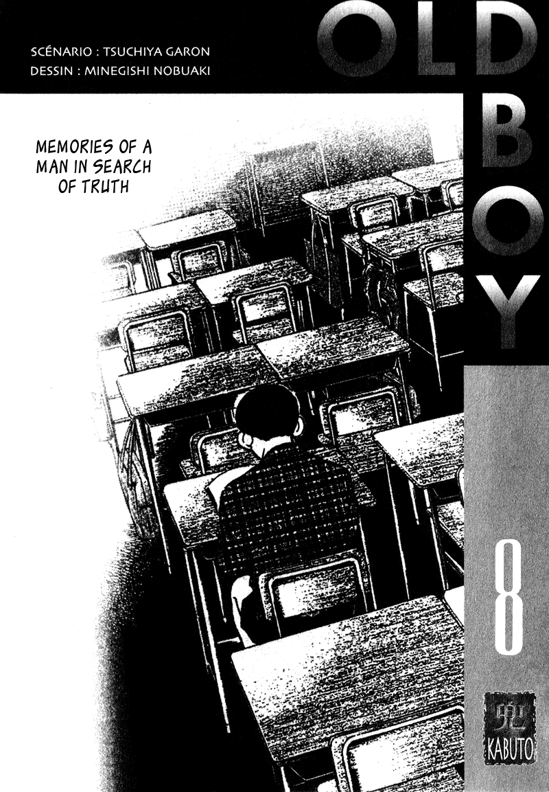 Old Boy Chapter 70.2 page 3 - Chapter 70 v2