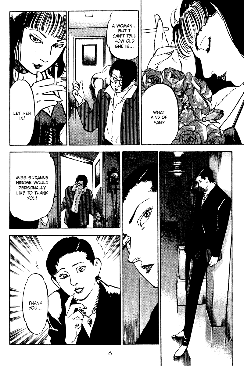 Old Boy Chapter 70.2 page 7 - Chapter 70 v2
