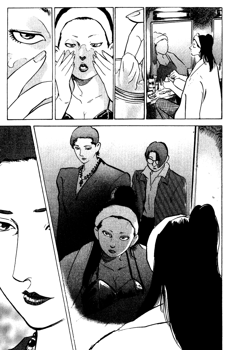Old Boy Chapter 70.2 page 8 - Chapter 70 v2