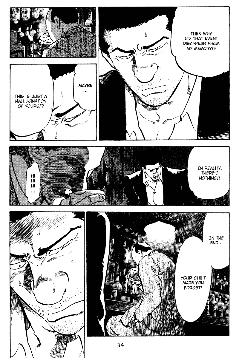 Old Boy Chapter 71.2 page 12 - Chapter 71 v2