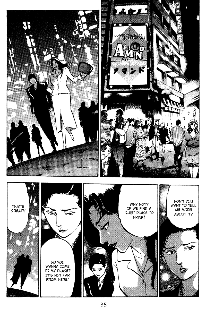 Old Boy Chapter 71.2 page 13 - Chapter 71 v2