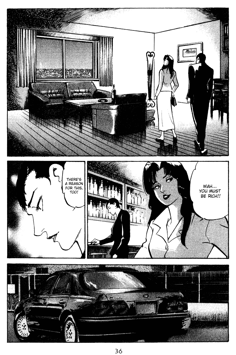 Old Boy Chapter 71.2 page 14 - Chapter 71 v2