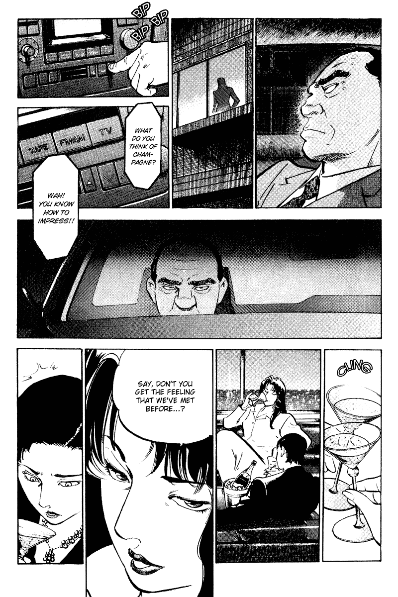 Old Boy Chapter 71.2 page 15 - Chapter 71 v2