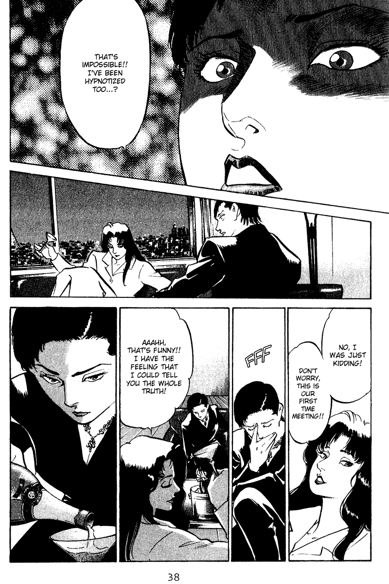 Old Boy Chapter 71.2 page 16 - Chapter 71 v2