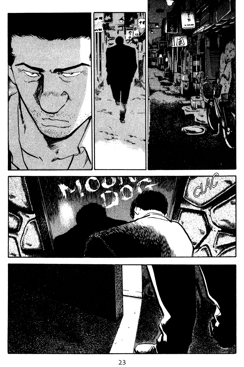 Old Boy Chapter 71.2 page 2 - Chapter 71 v2
