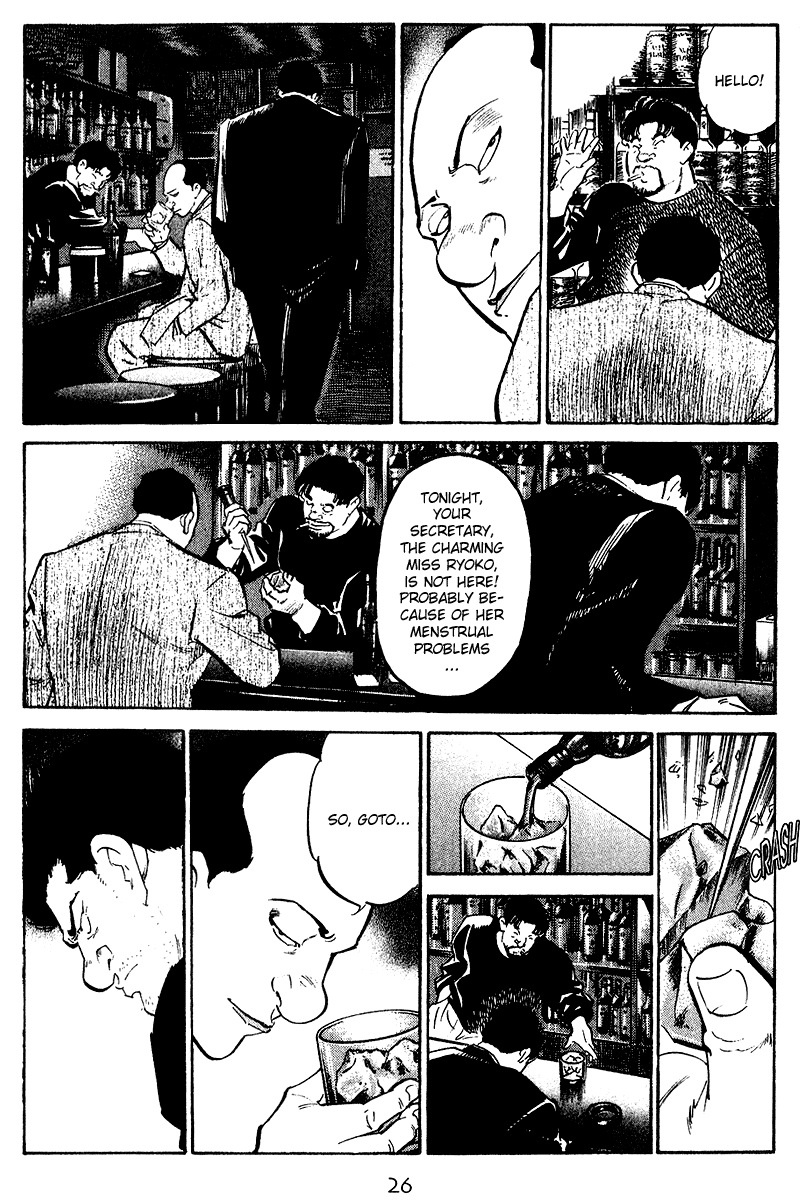 Old Boy Chapter 71.2 page 4 - Chapter 71 v2