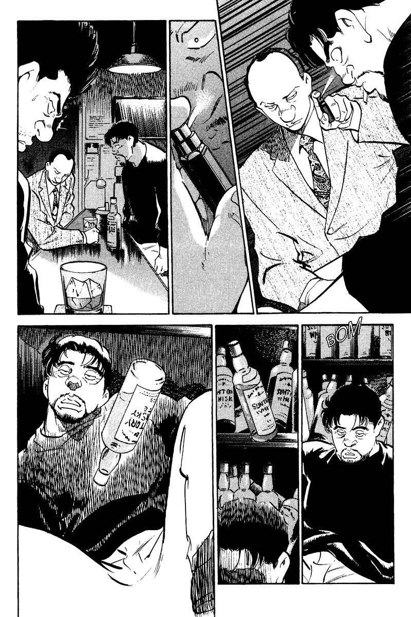 Old Boy Chapter 71.2 page 6 - Chapter 71 v2