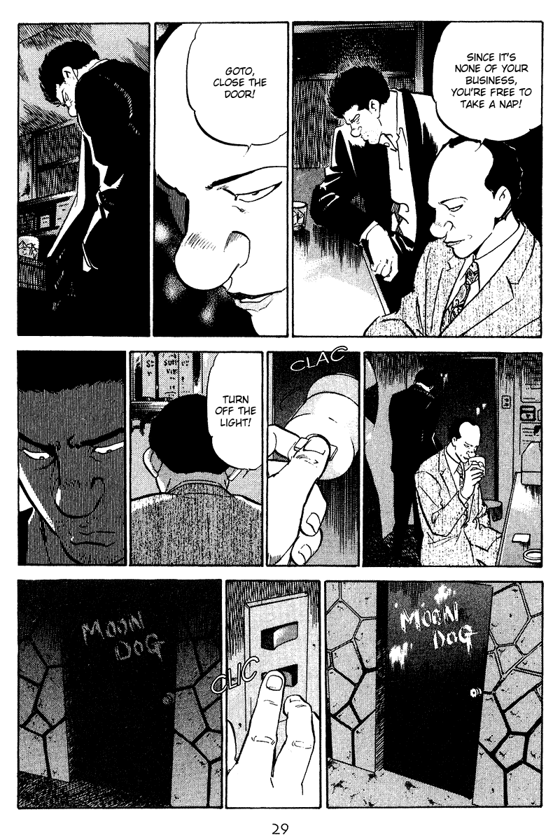 Old Boy Chapter 71.2 page 7 - Chapter 71 v2