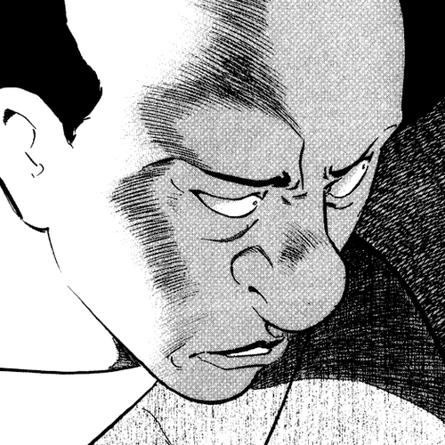 Old Boy Chapter 71 v2 cover