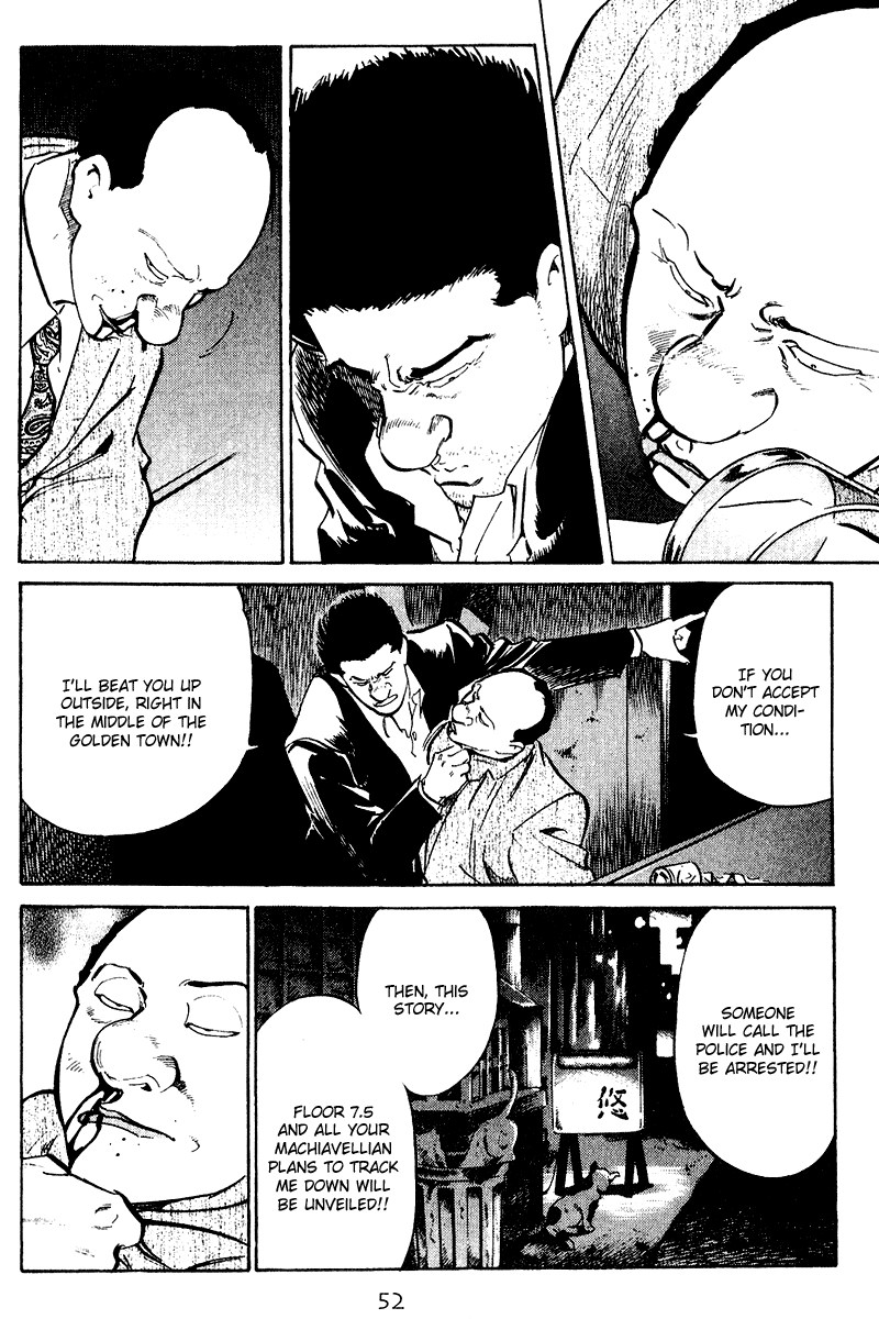 Old Boy Chapter 72 page 10 - Chapter 72 v2