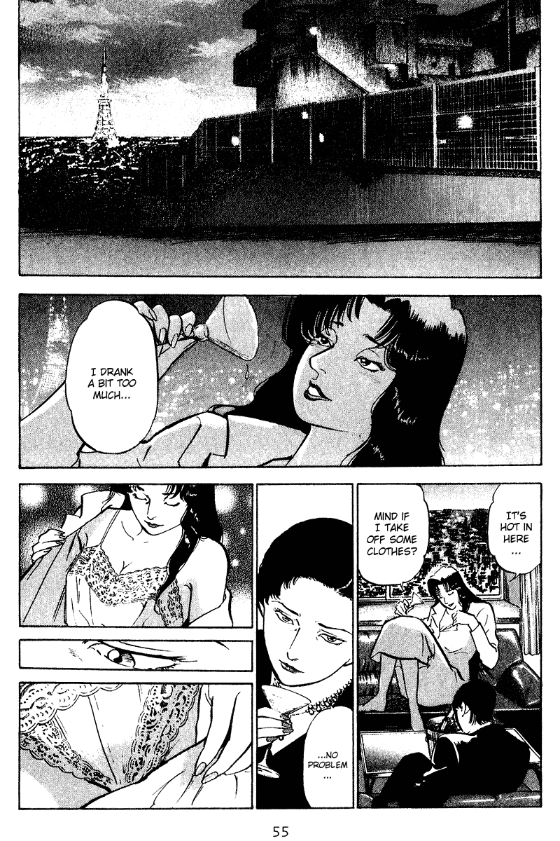 Old Boy Chapter 72 page 13 - Chapter 72 v2